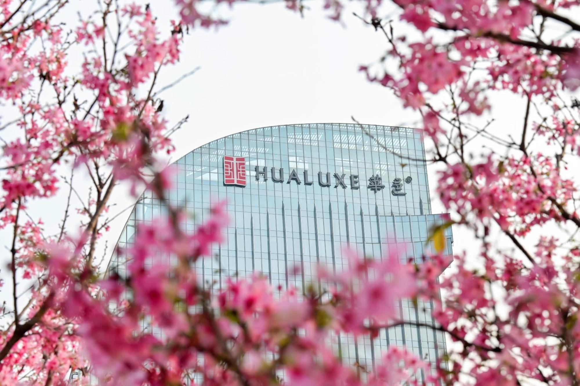 Hualuxe Xiamen Haicang Habour View Exterior foto